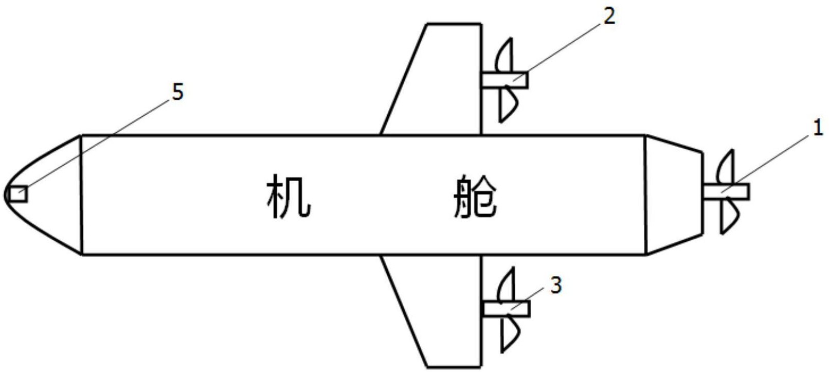 一种可多向推进的水下机器人-爱企查