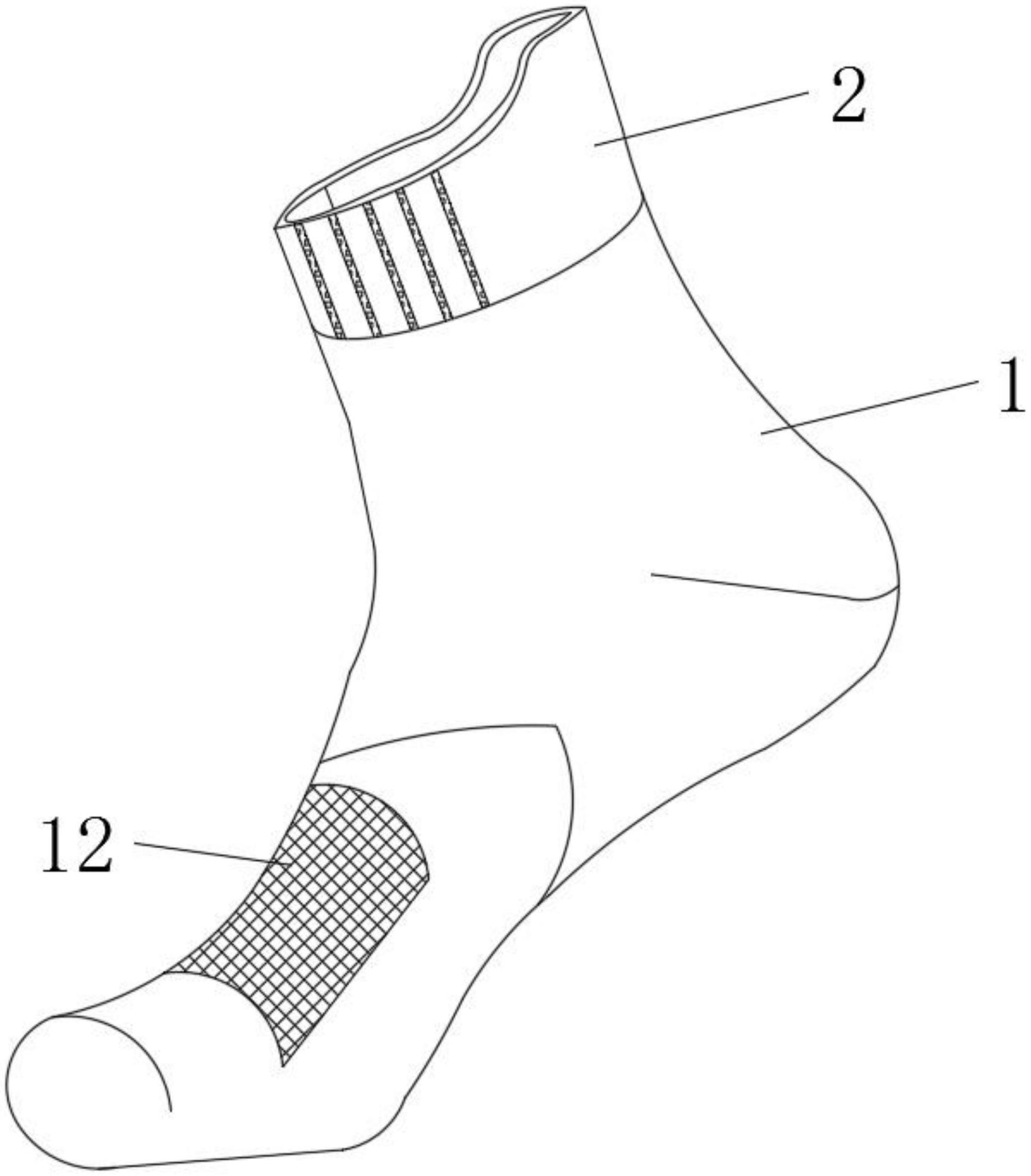 一种具有除臭防滑性能的袜子-爱企查