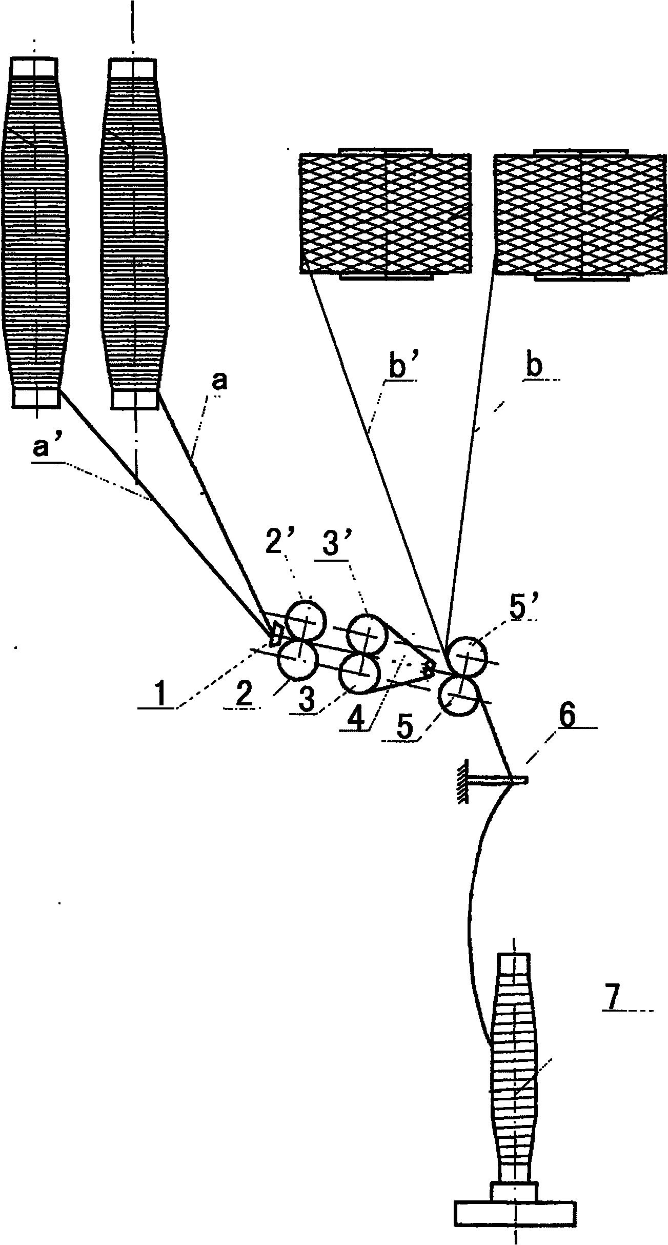 一种嵌入式系统定位纺纱方法