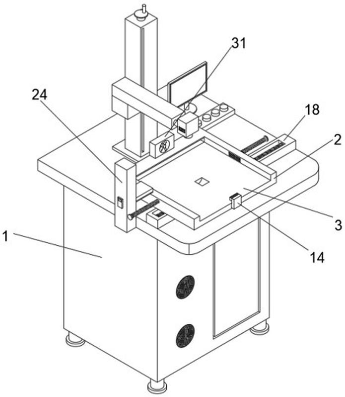 一种二氧化碳激光打标机-爱企查