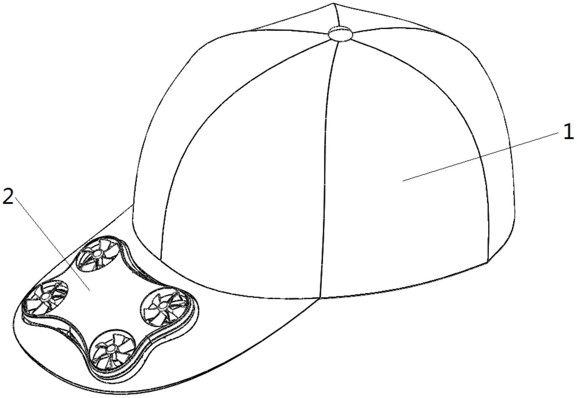 可穿戴式遮阳帽无人机-爱企查