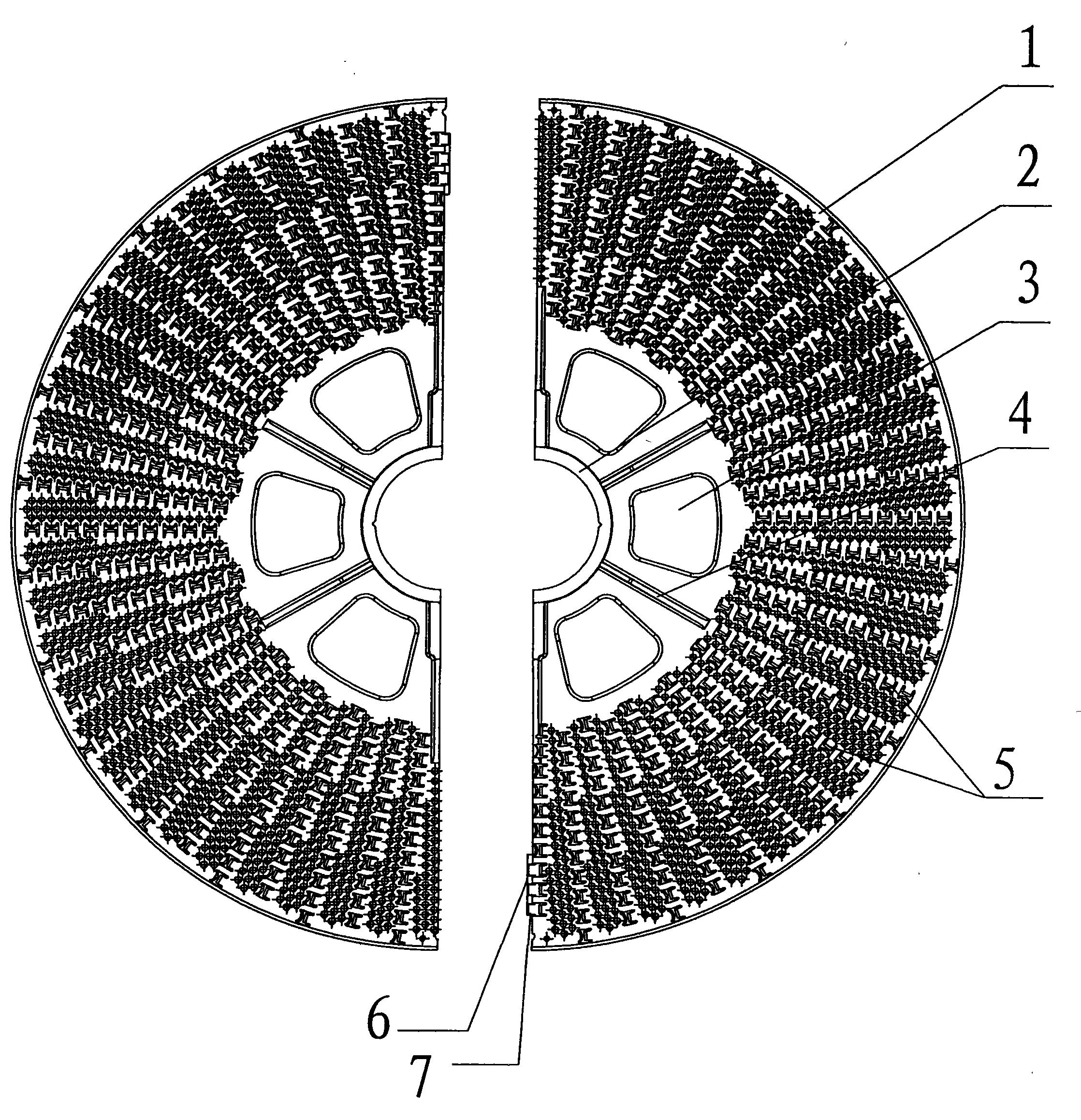 φ1500凹楔形推流曝气转盘-爱企查