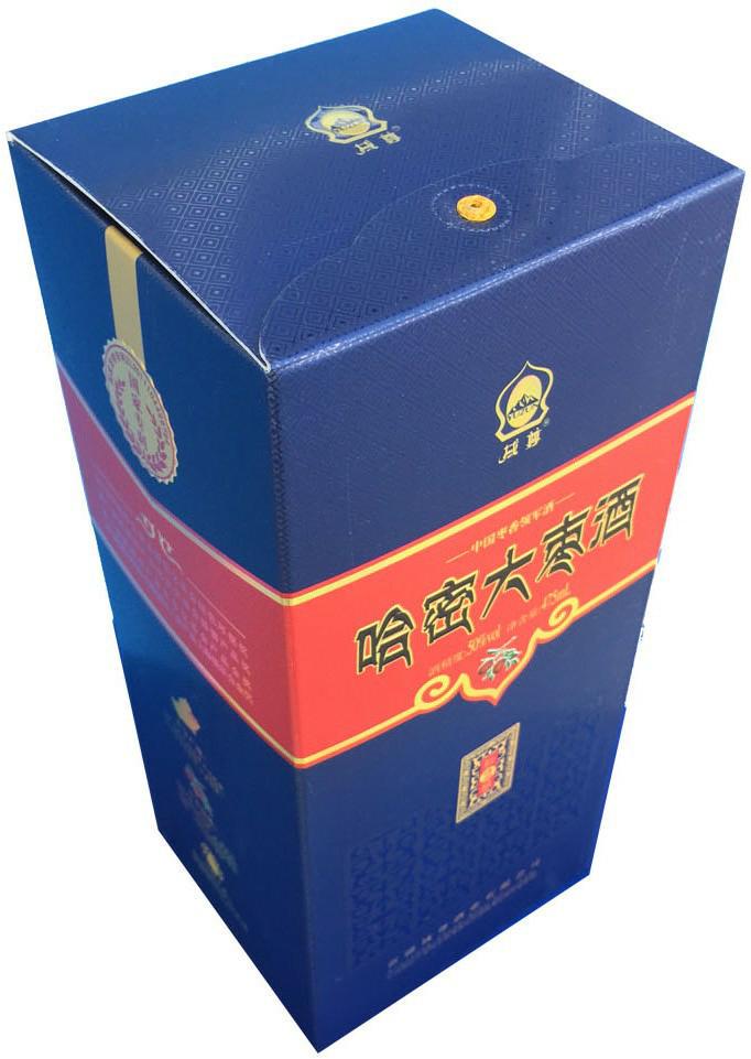 酒盒(哈密大枣酒)-爱企查