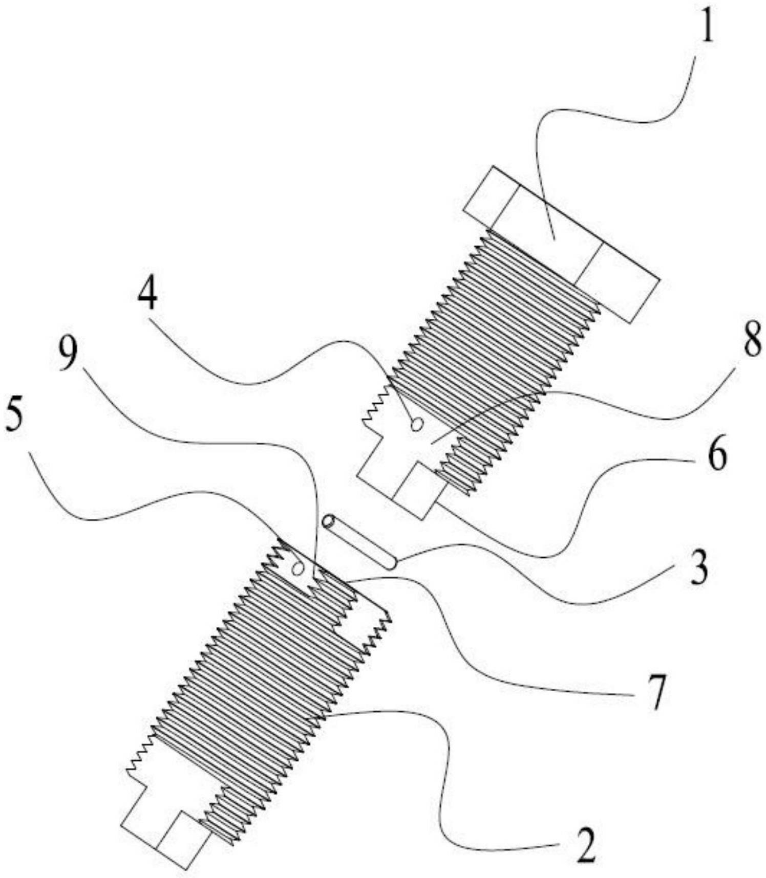 一种联接螺杆-爱企查