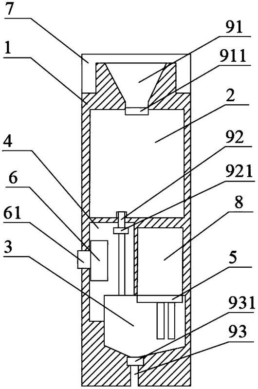一种纯水电导率检测仪-爱企查