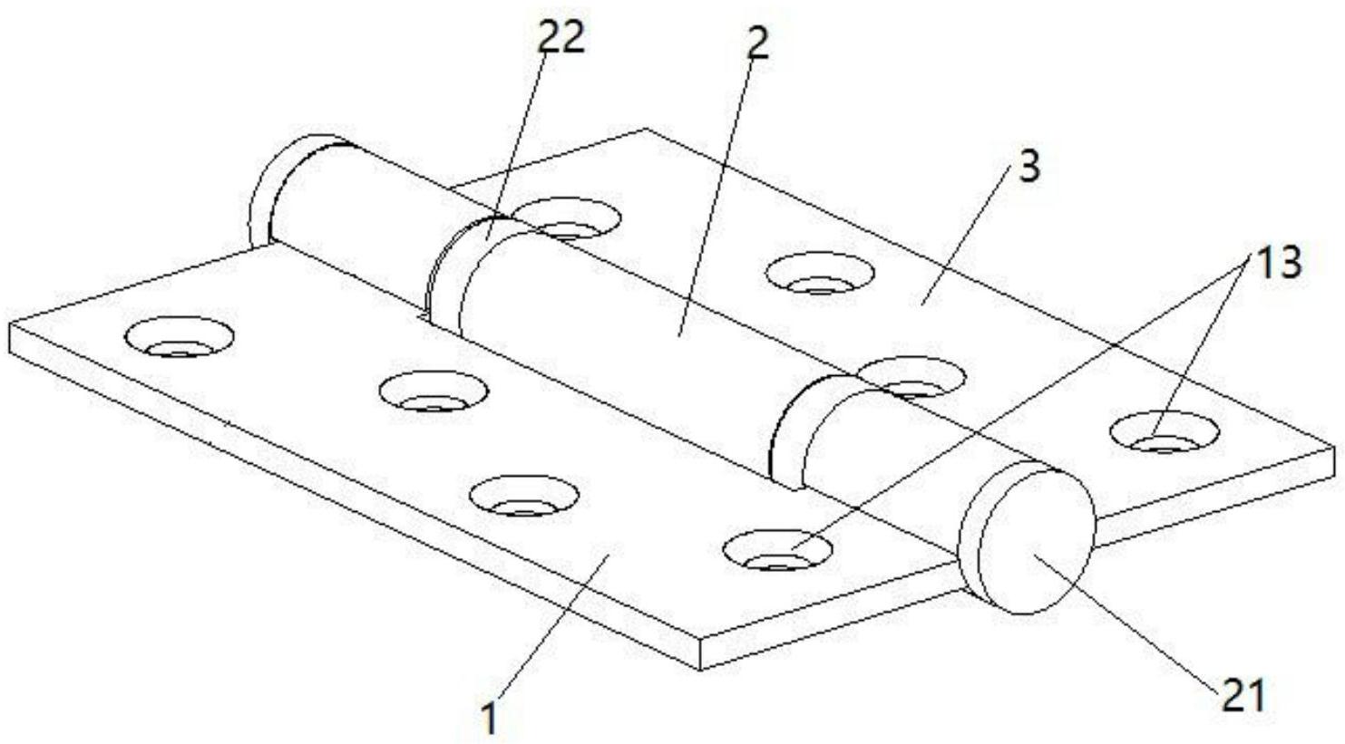 一种无油合页-爱企查