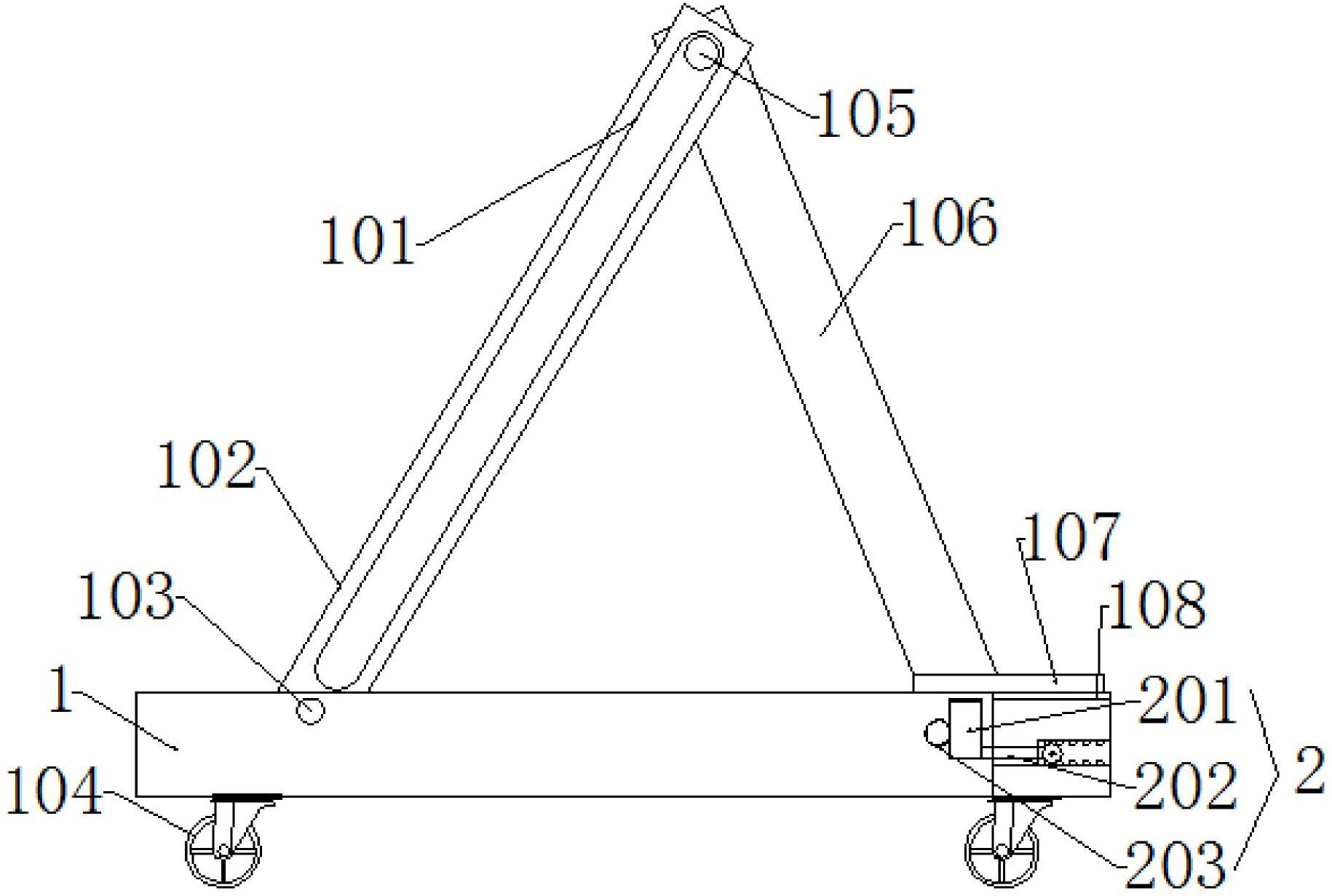 一种可折叠玻璃运输架-爱企查