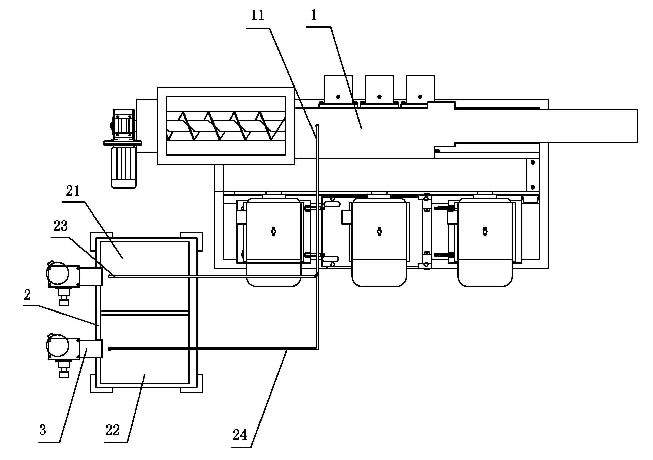 一种可连续加料的复混机-爱企查