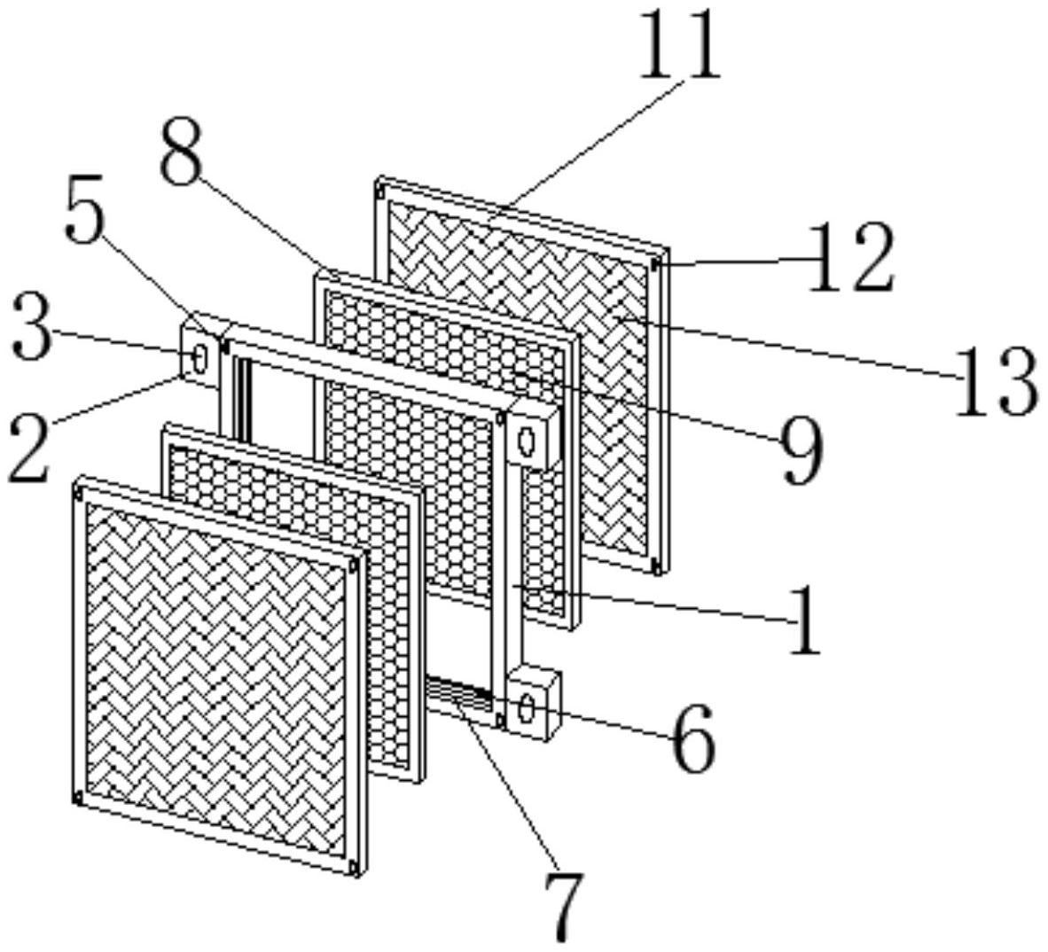 一种组装式电磁屏蔽波导窗-爱企查