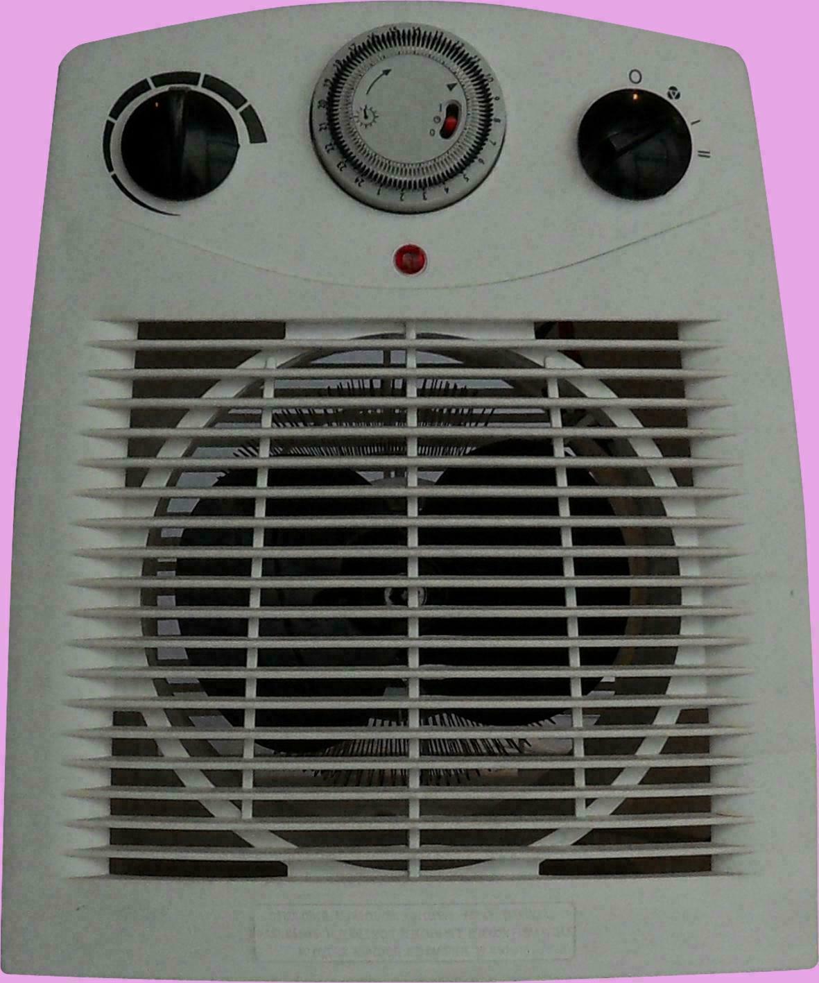 暖风机(nsb-200t3)-爱企查