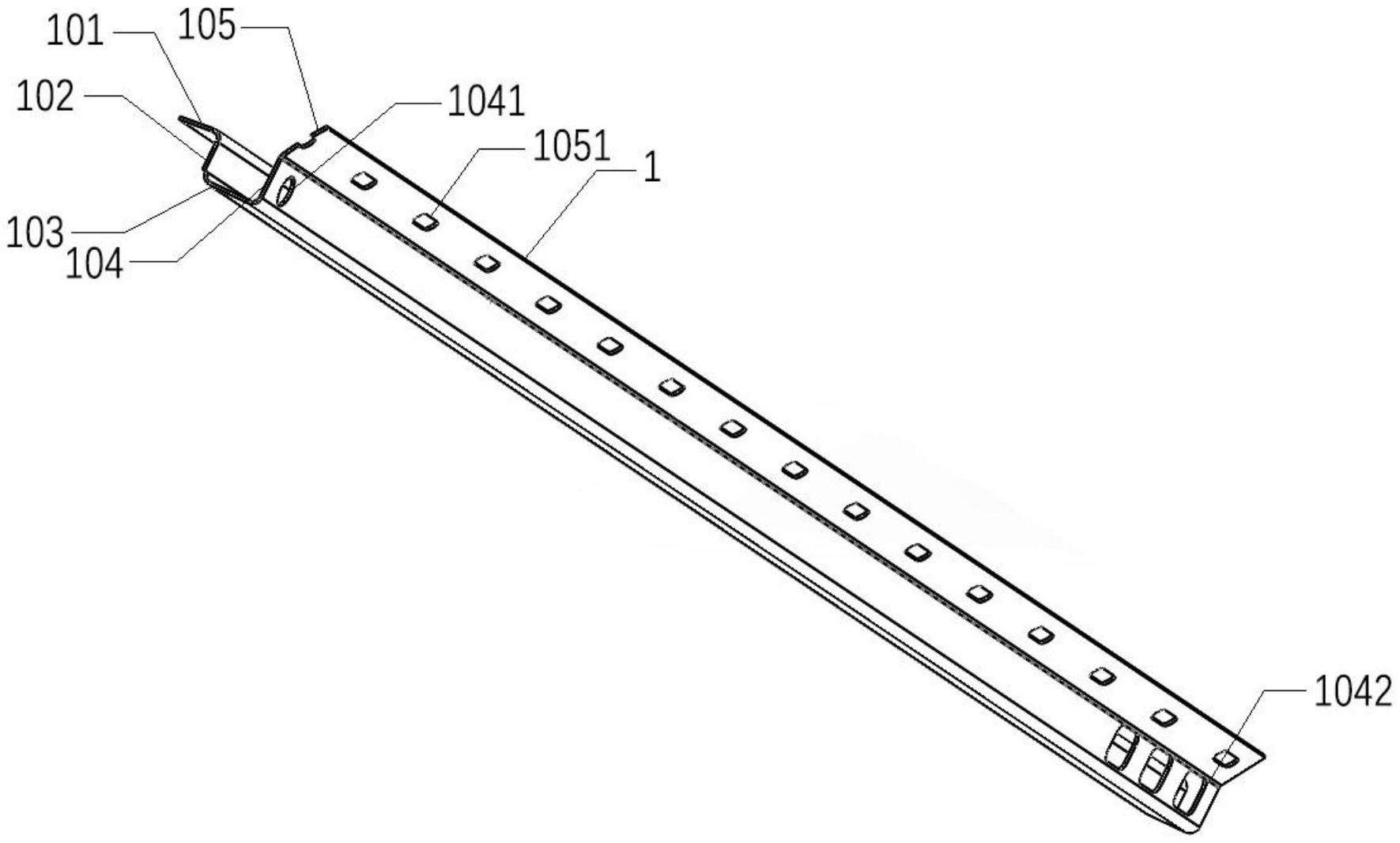 轨道车辆侧墙上边梁-爱企查