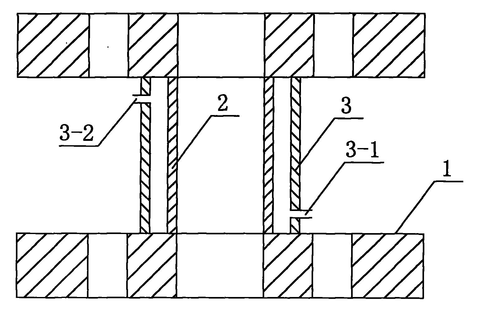 一种夹套法兰-爱企查