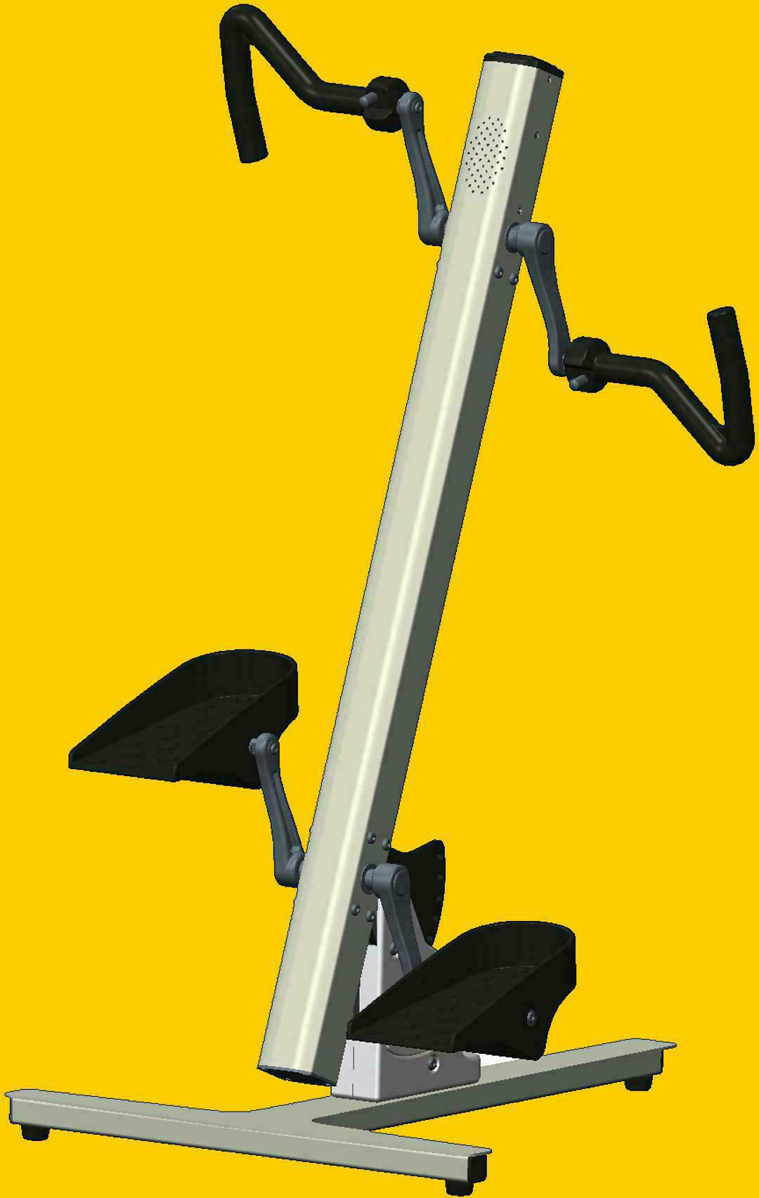 主被动上下肢训练器-爱企查