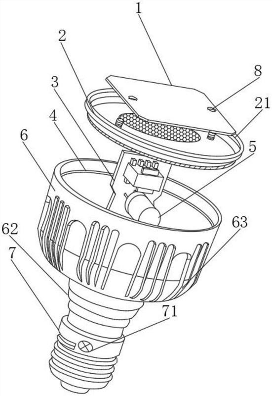 一种高性能汽车led灯头-爱企查