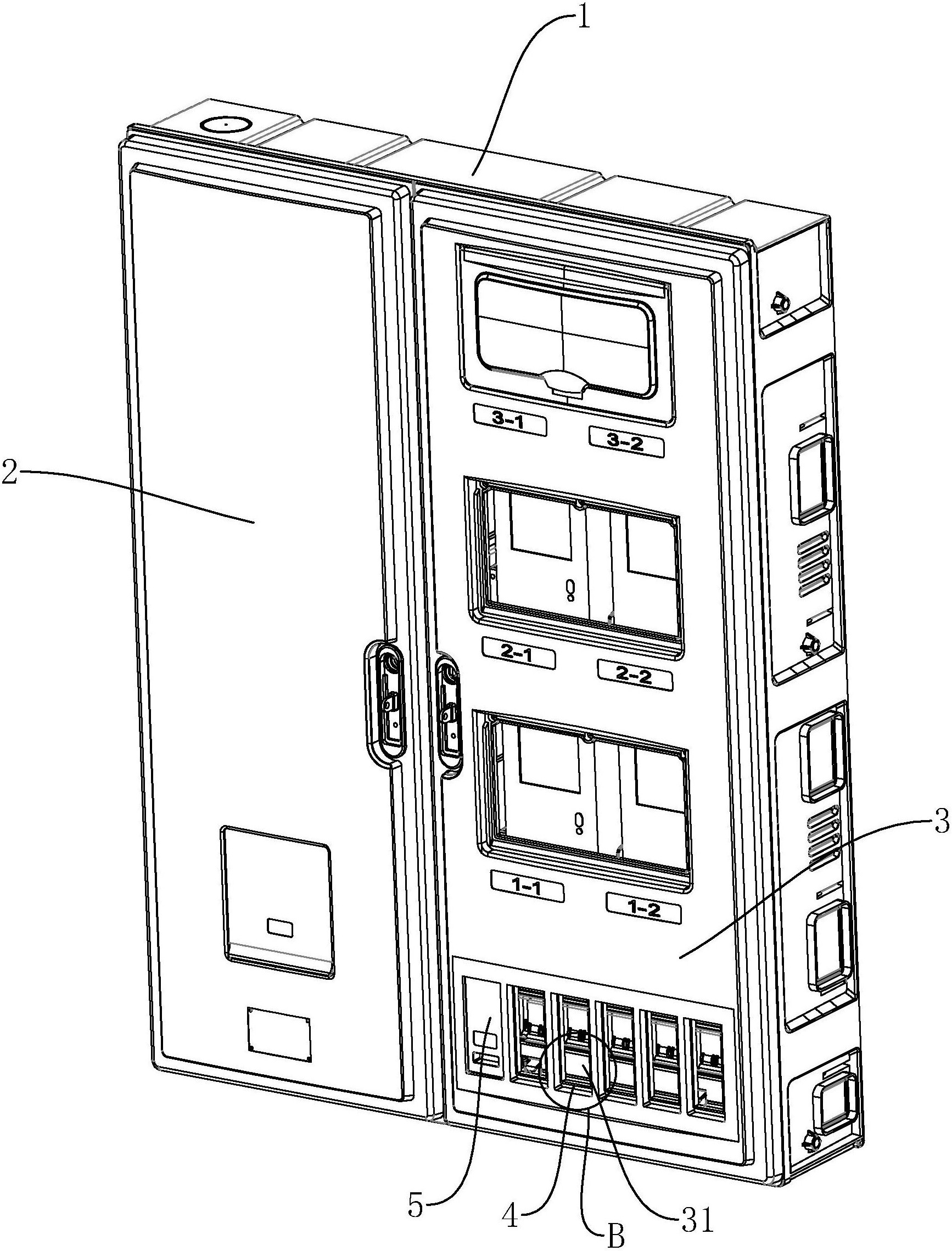 一种带有滑盖式防护门的电表箱-爱企查