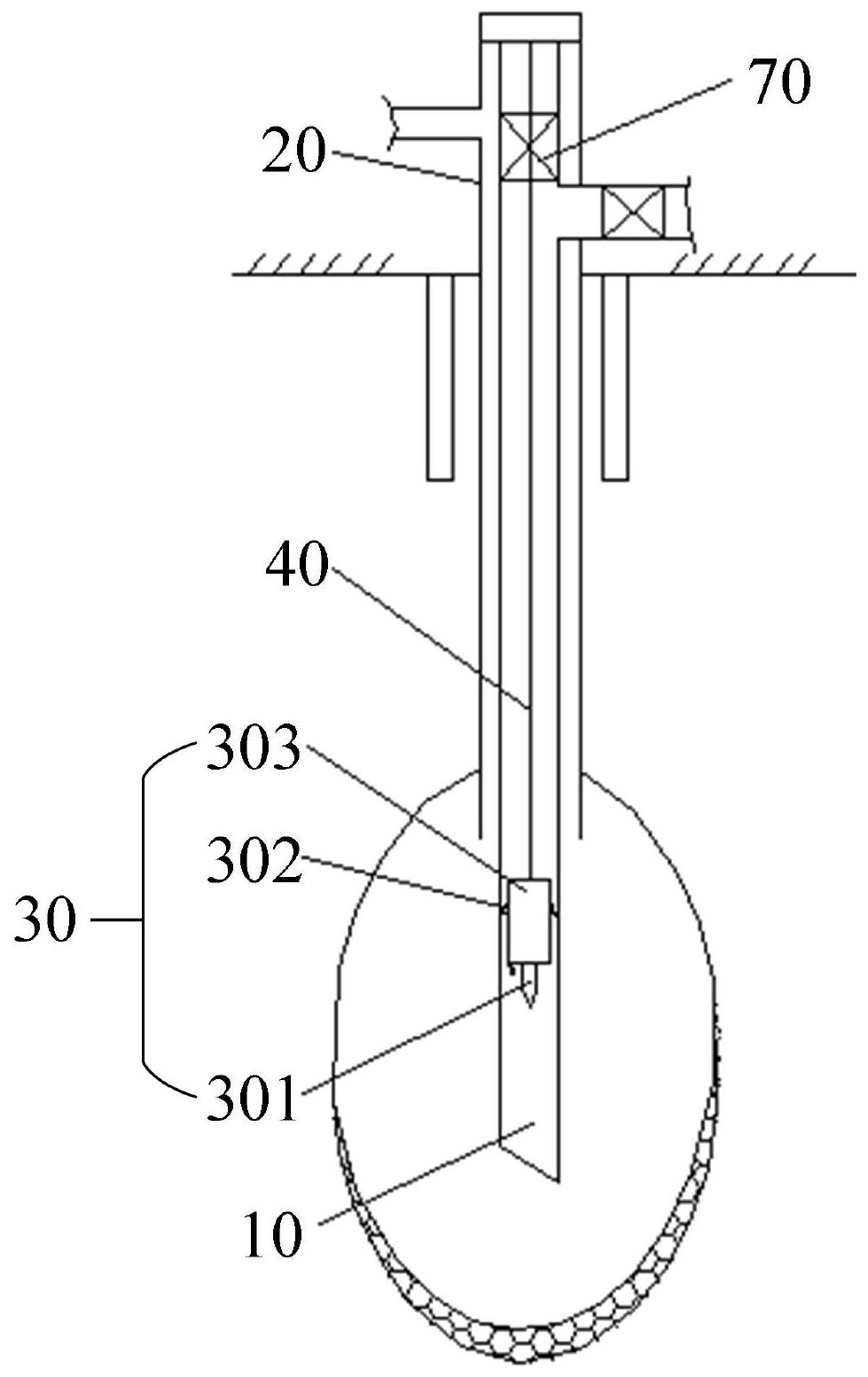 一种盐穴储气库排卤管防堵塞装置-爱企查