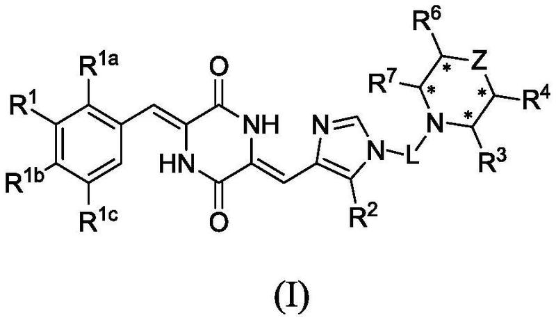 2,5-二酮哌嗪类化合物衍生物,其制备方法,药物组合物及其用途-爱企查