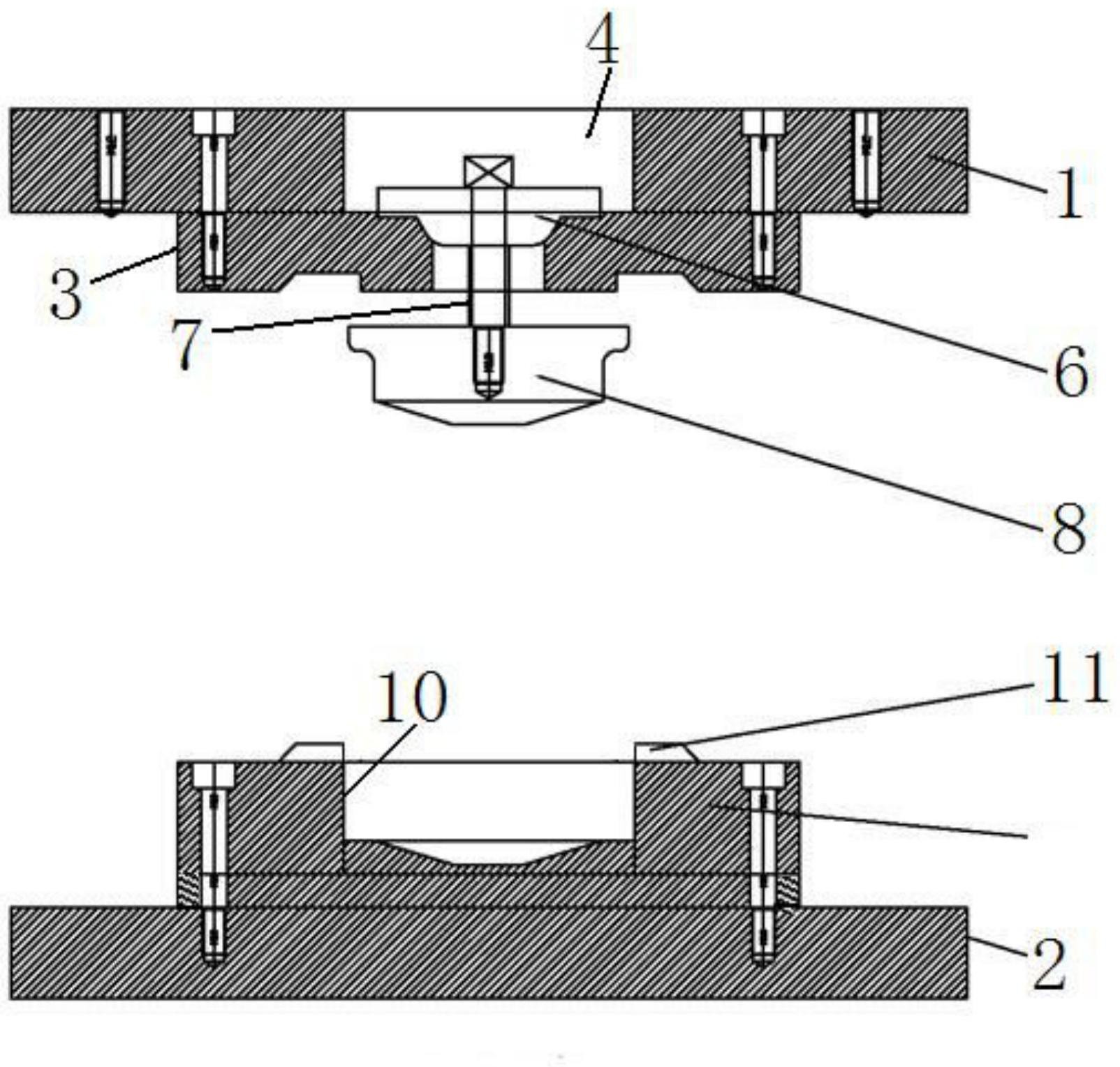 一种薄料端锥拉伸旋切复合模具-爱企查