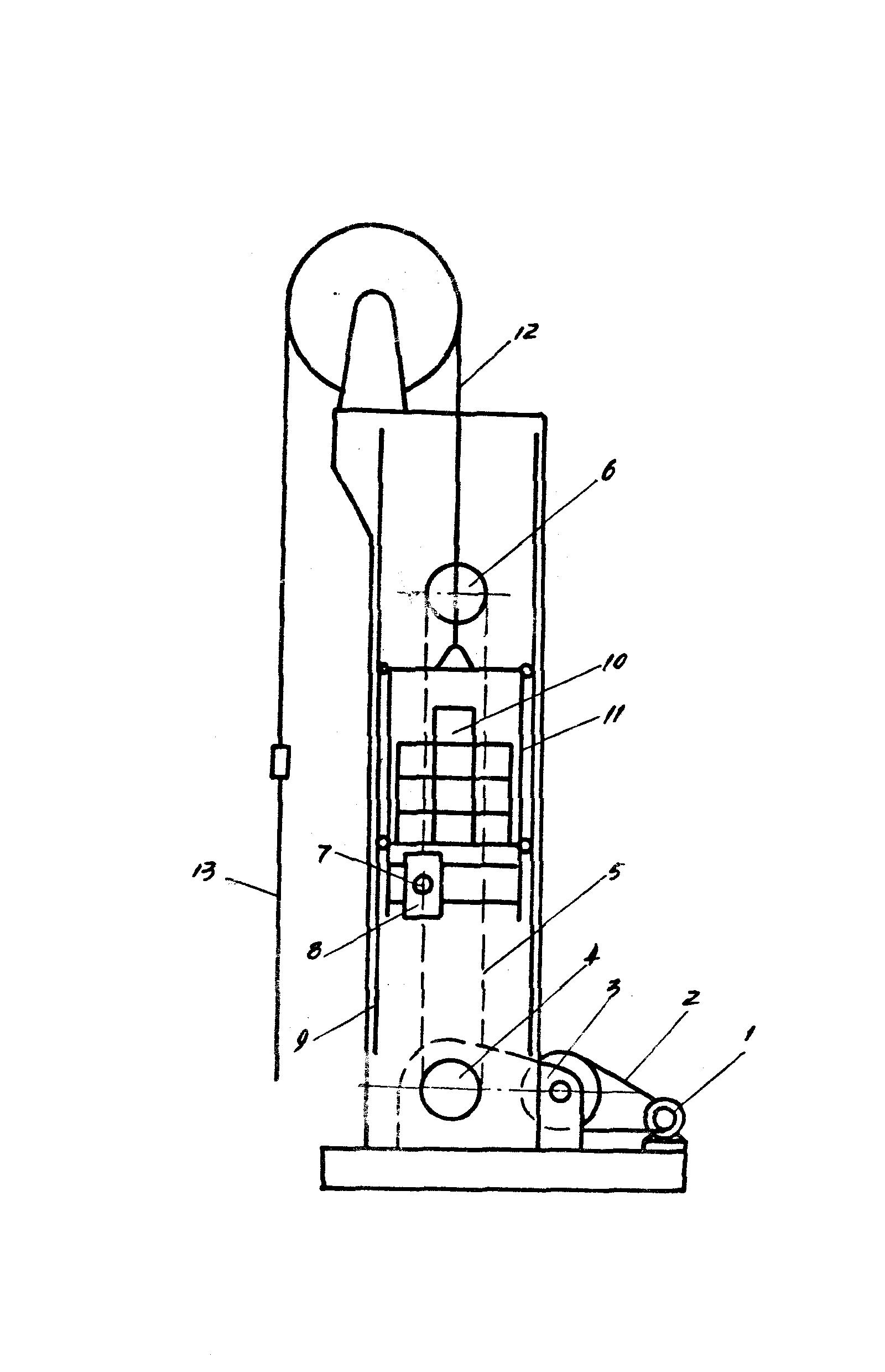 重力平衡链条抽油机-爱企查