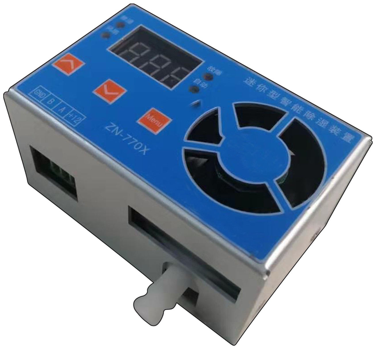 智能除湿装置(迷你型)-爱企查