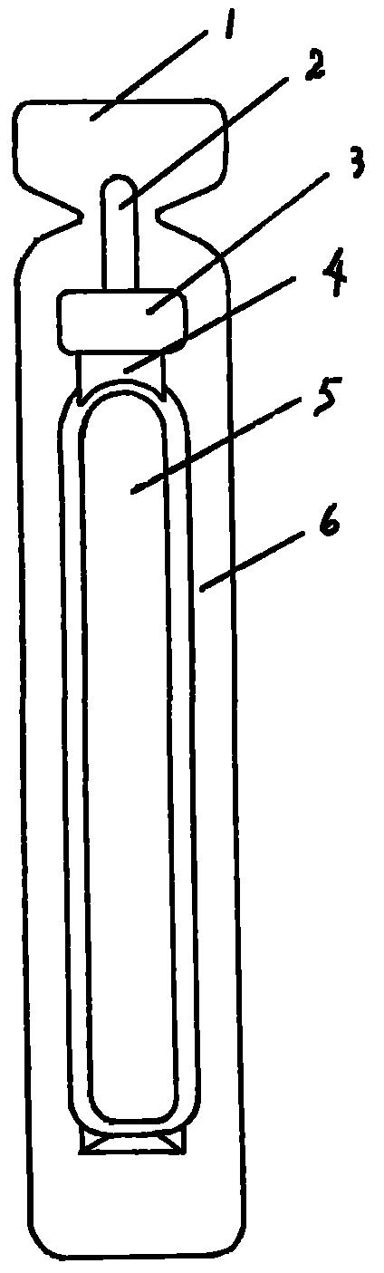 一次成型的口服液药瓶-爱企查