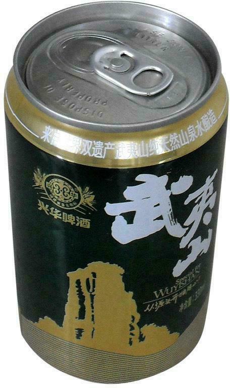 易拉罐(武夷山)-爱企查
