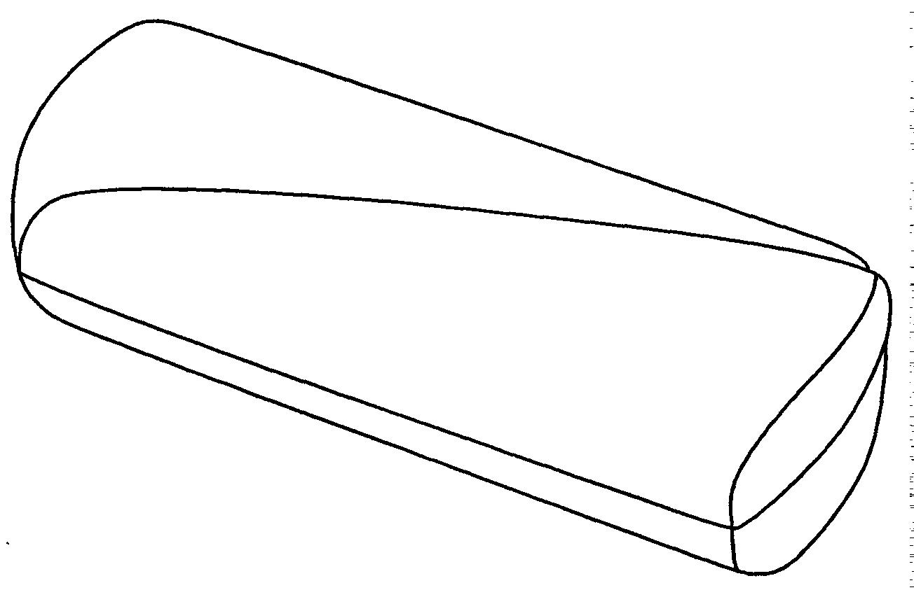 眼镜盒(连体型)-爱企查