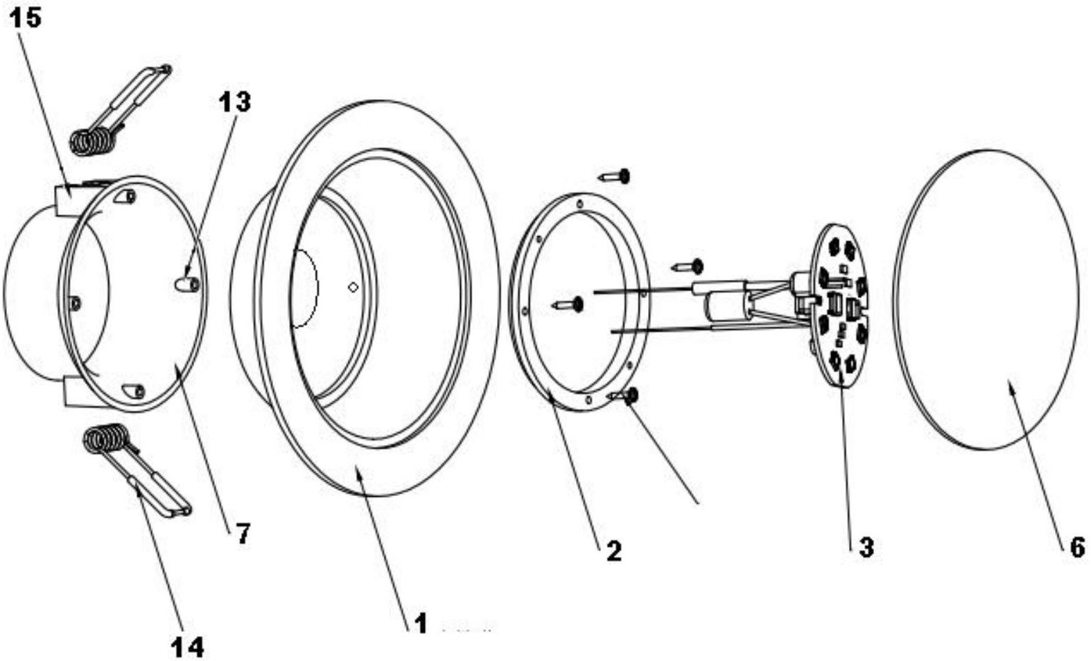 一体化玻璃筒灯-爱企查