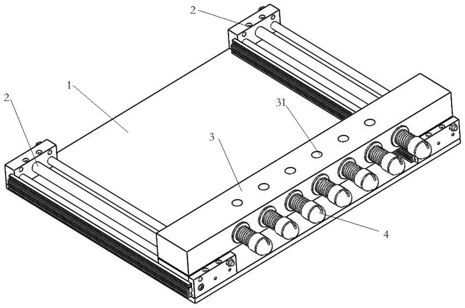 一种通用仿形夹具-爱企查