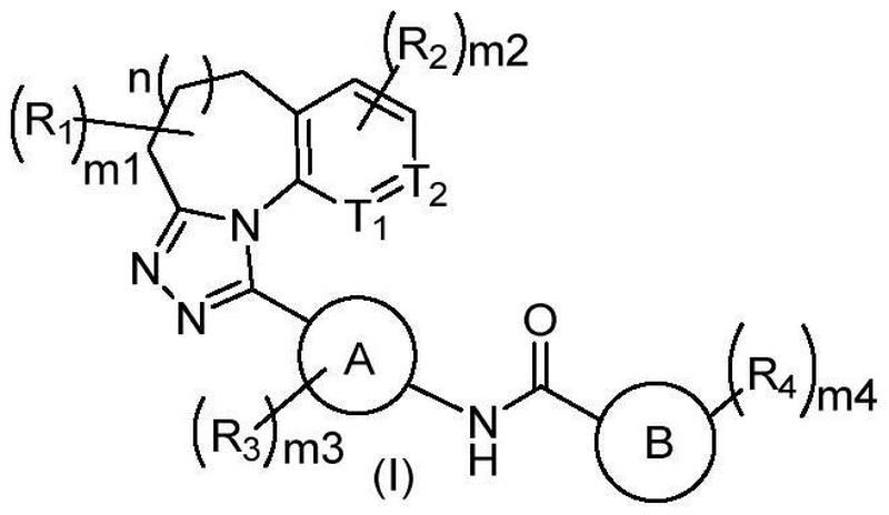 三氮唑类三并环衍生物及其制备方法和应用-爱企查