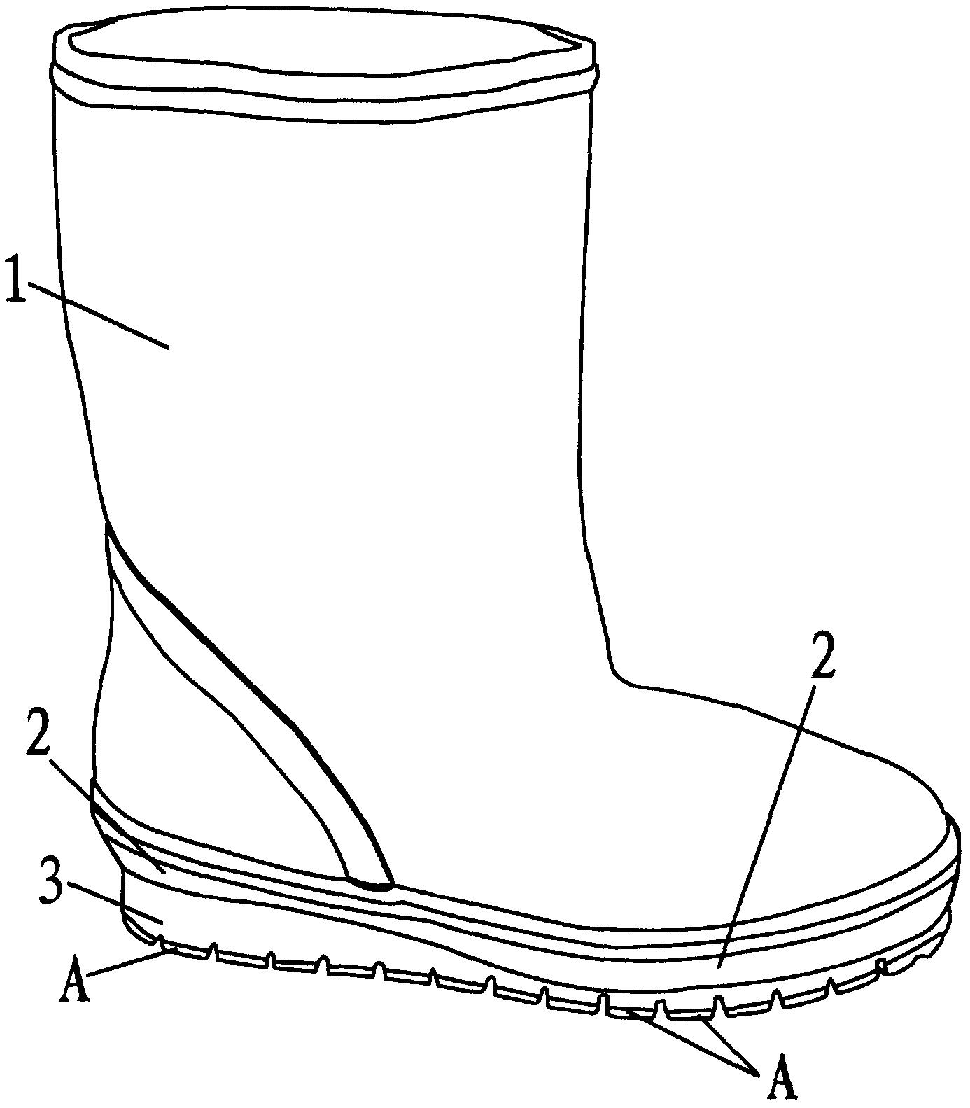一种防滑雨鞋-爱企查