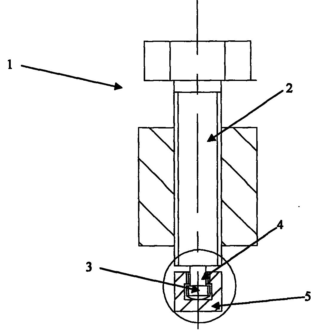 螺栓压紧机构-爱企查
