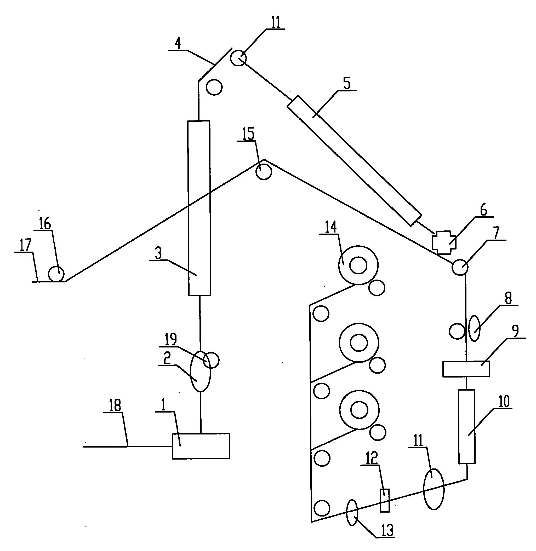 一种新型加弹机-爱企查