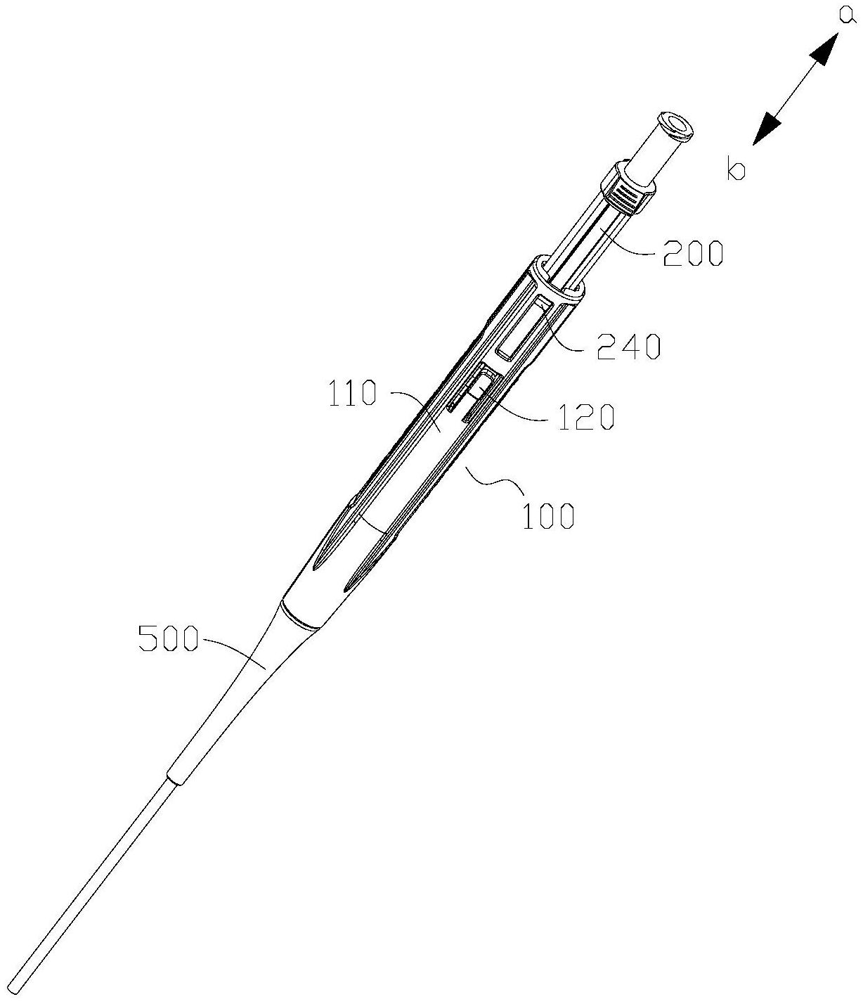 内镜注射针-爱企查