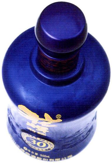 酒瓶(沱牌特曲30年)-爱企查