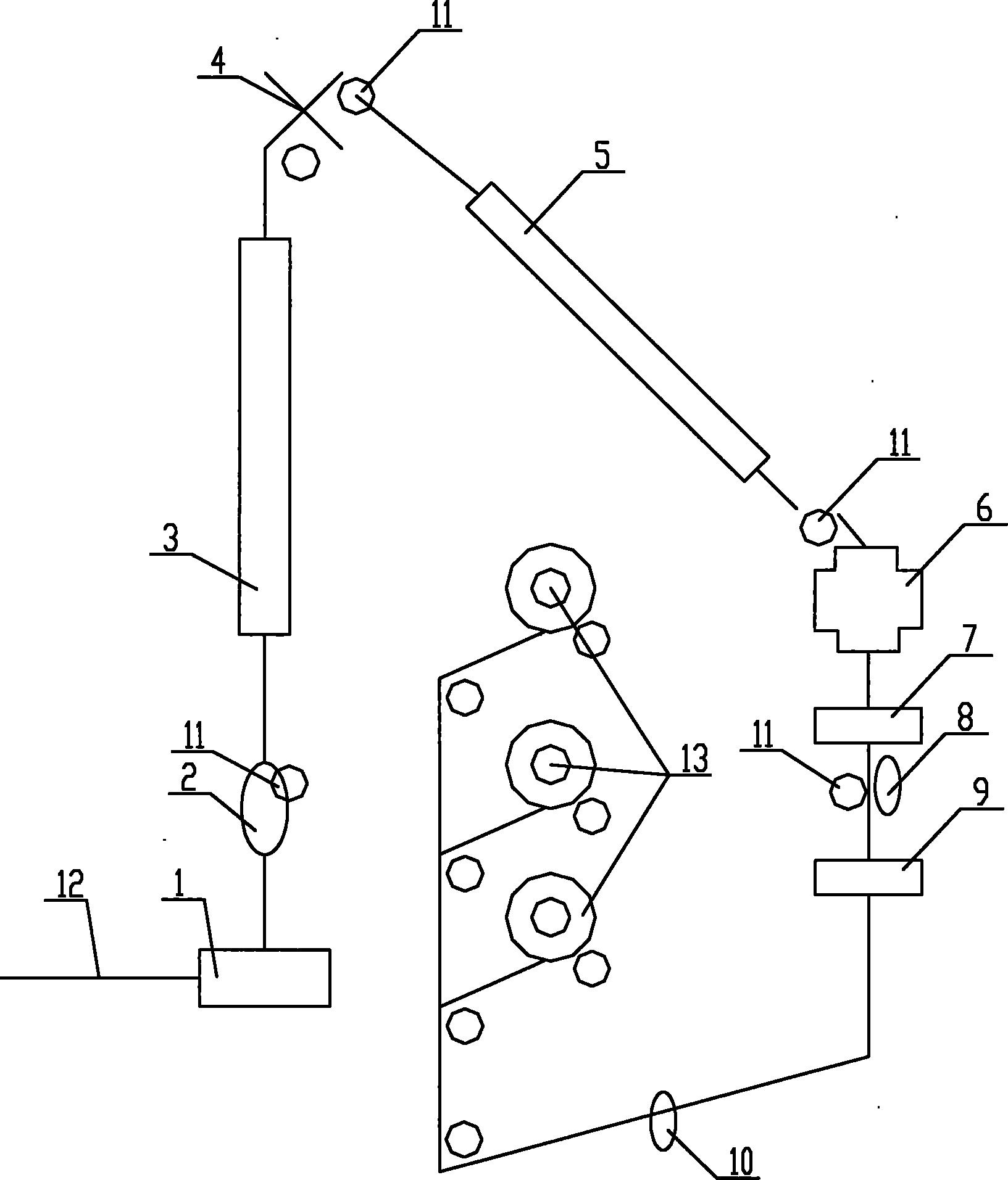 一种涤纶加弹机-爱企查