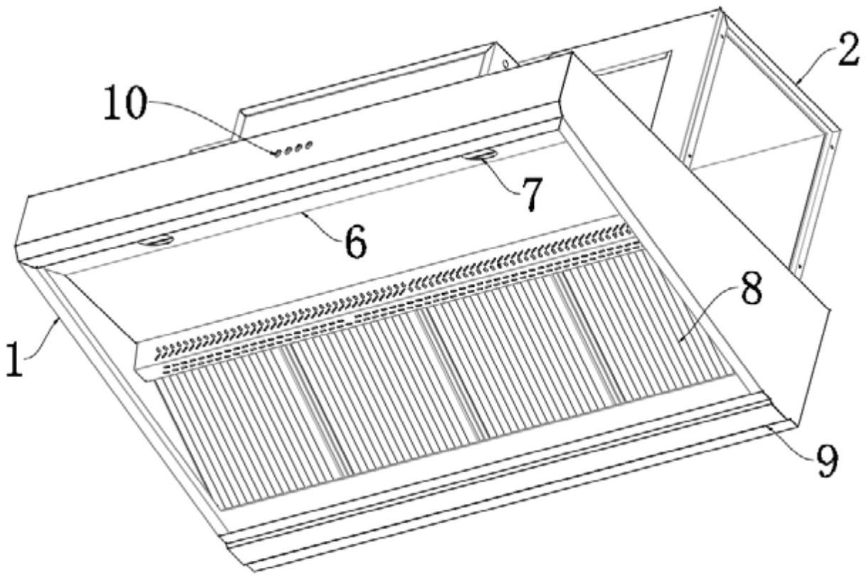 一种油烟净化一体烟罩-爱企查