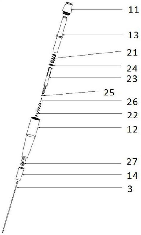 一种微量取样器-爱企查