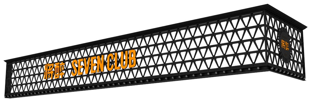 门头(三角形造型)-爱企查