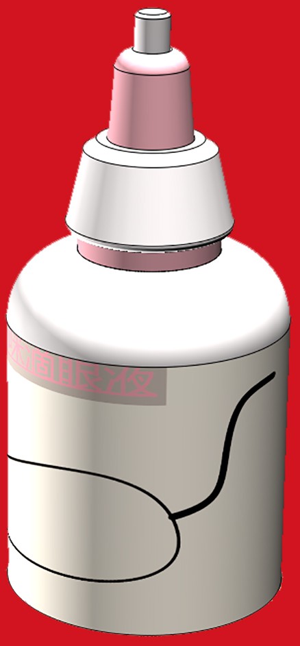 摘要附图摘要1本外观设计产品的名称眼药水瓶(猫咪滴眼液)2