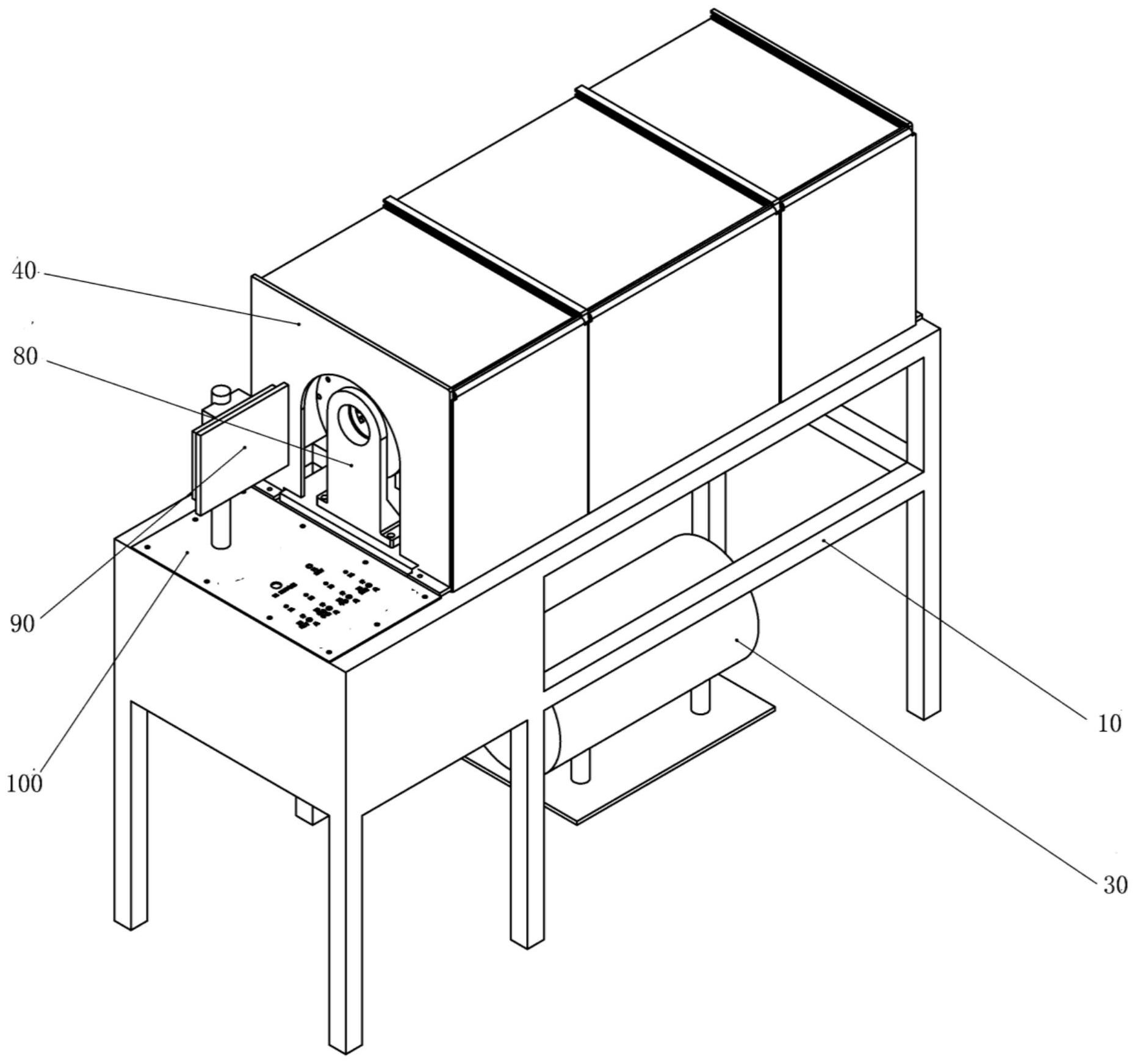 打磨装置-爱企查