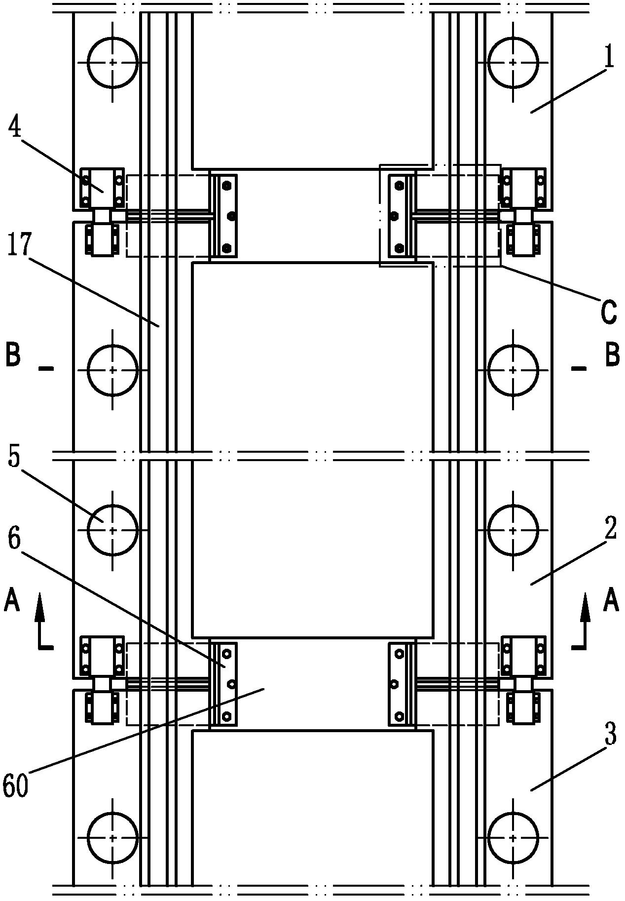 一种预制式浮置板道床-爱企查