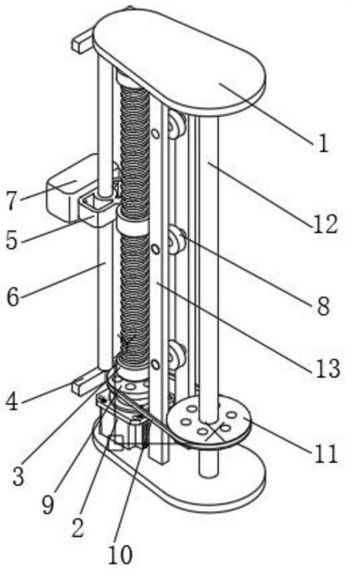 一种可靠型建筑施工用照明灯高度调节装置-爱企查