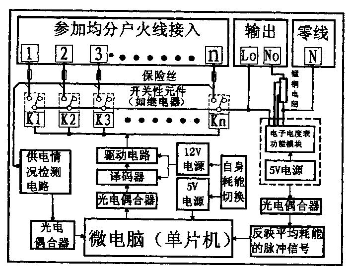 楼道灯均分器接线图图片