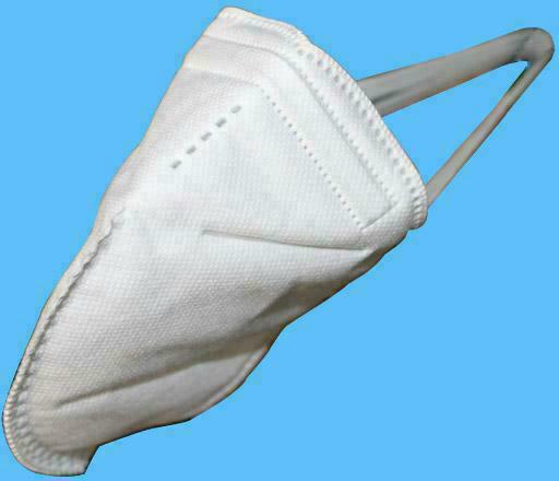 折叠型口罩(4)-爱企查