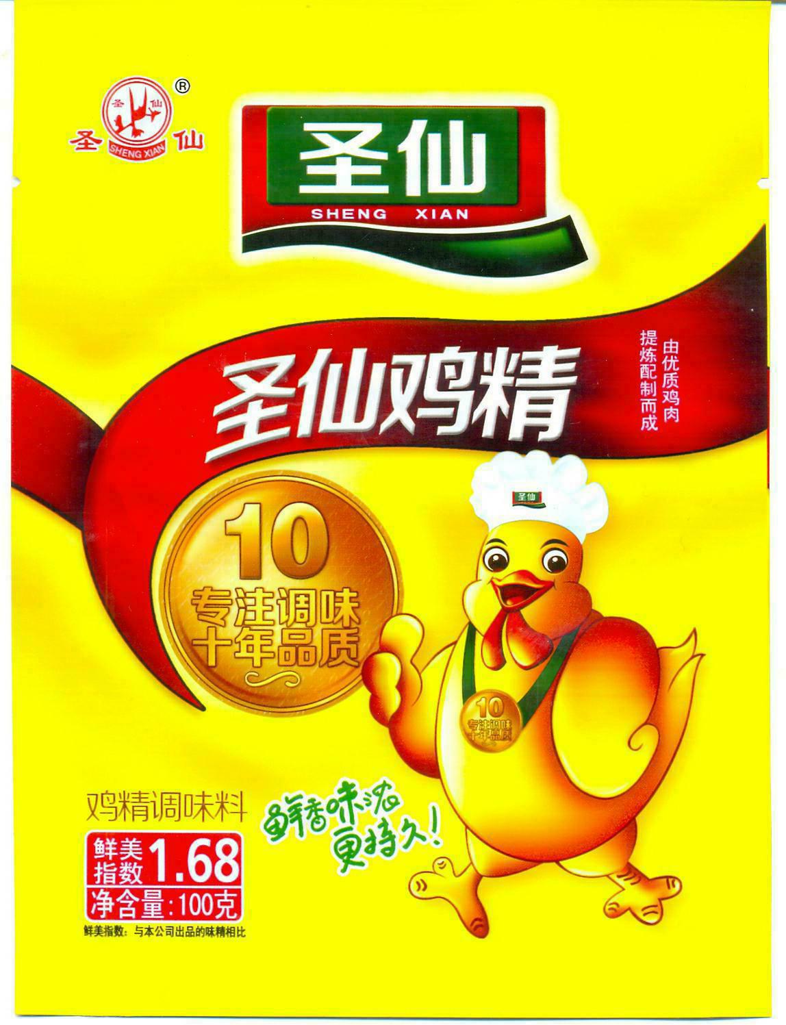 包装袋(圣仙鸡精)-爱企查