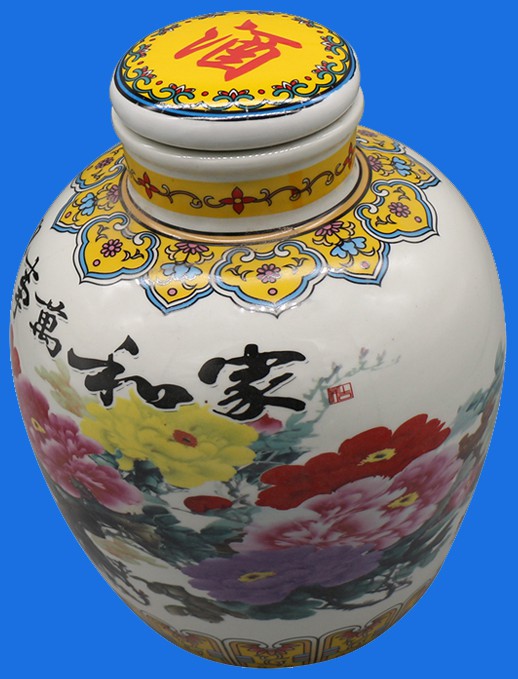 酒壶(家和万事兴)-爱企查