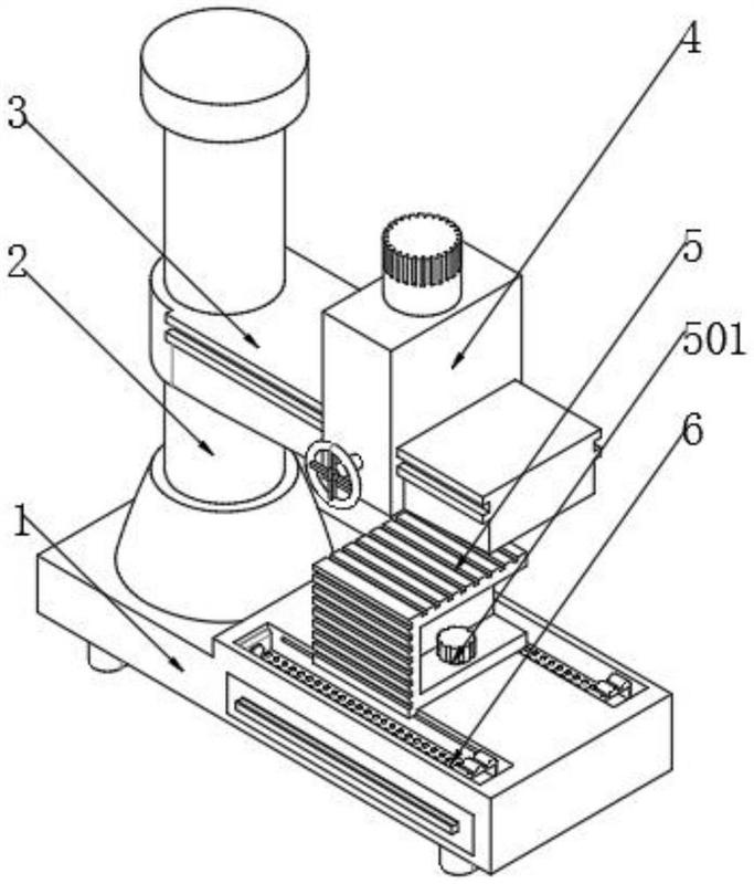 一种具有清废功能的摇臂钻床-爱企查