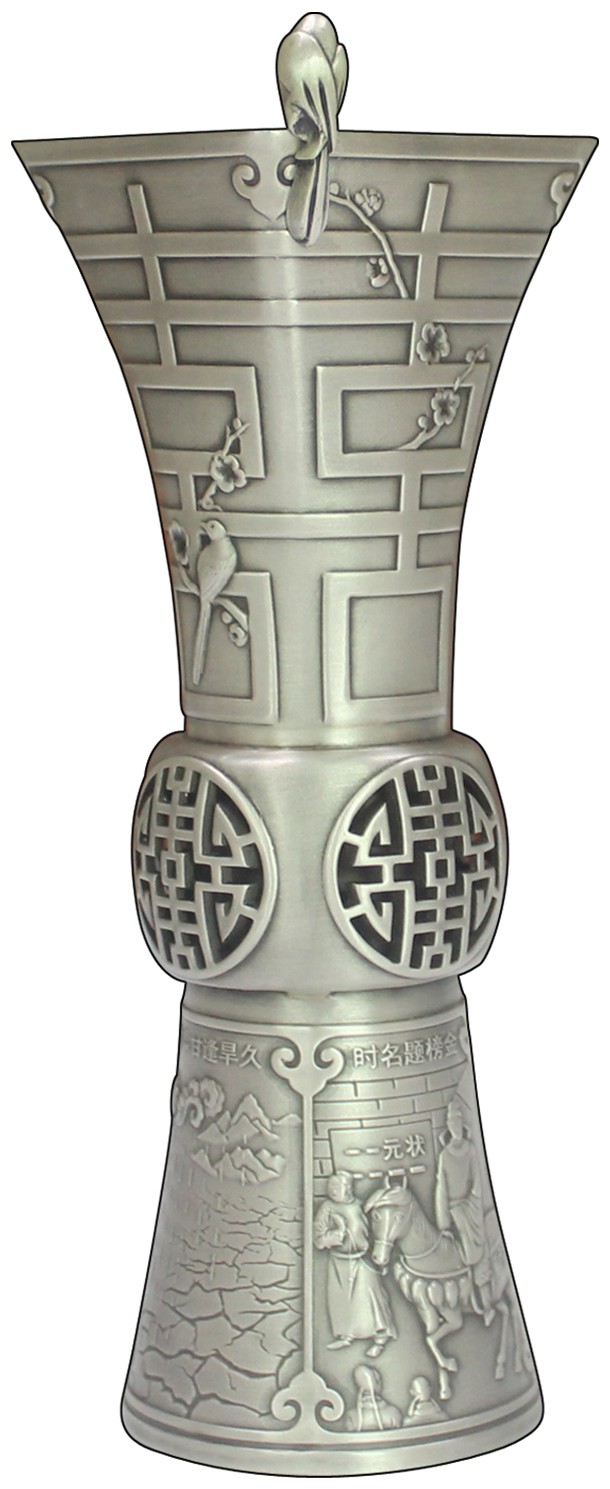 摘要附图摘要1.本外观设计产品的名称:酒樽(喜器);2.