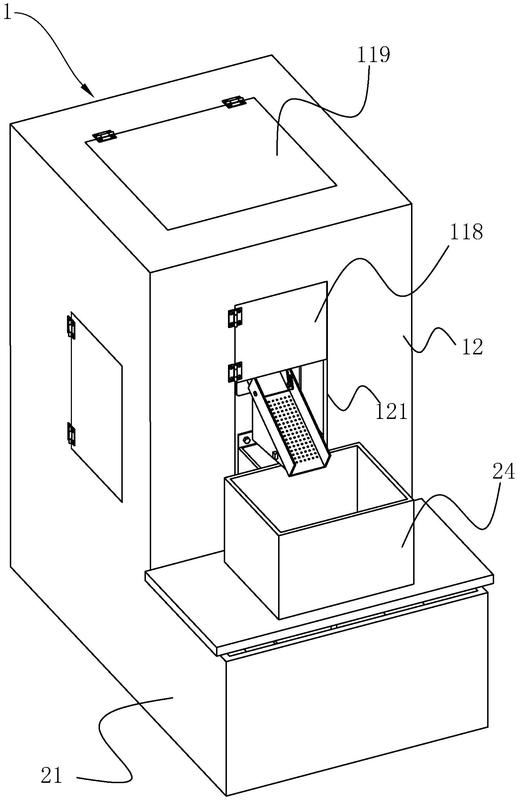 一种碾米机-爱企查